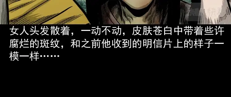第187页
