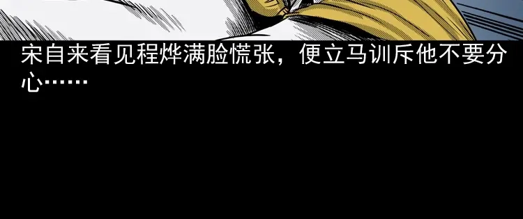 第189页