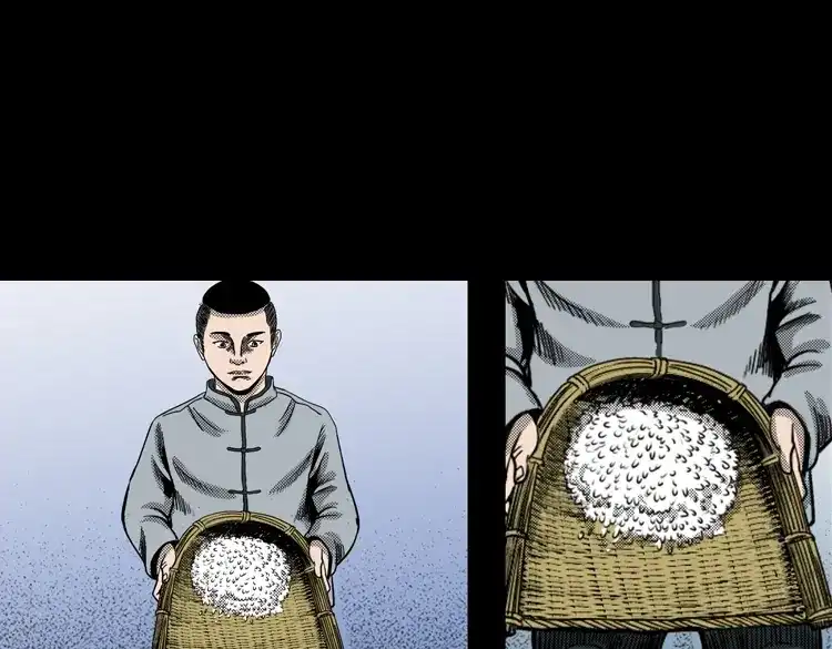 第190页