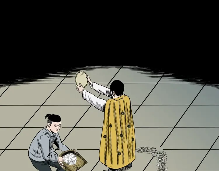 第192页