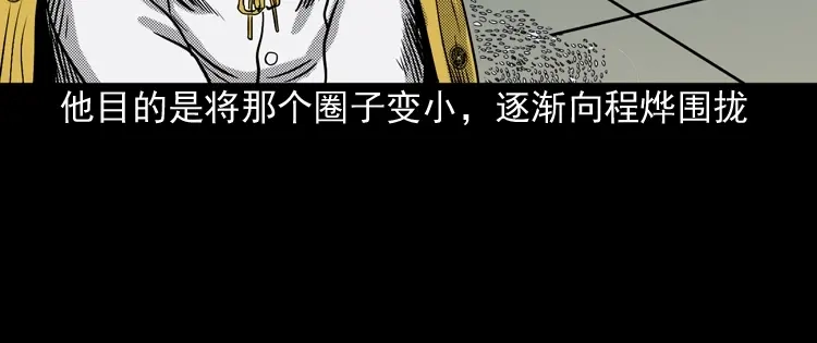 第201页