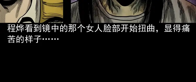 第203页