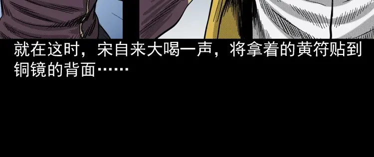 第205页
