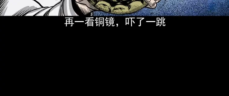 第209页