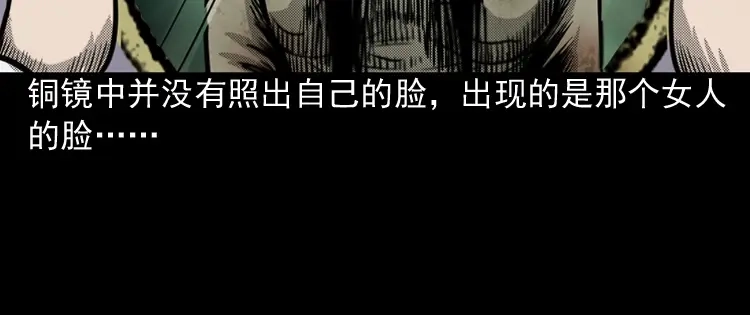 第211页