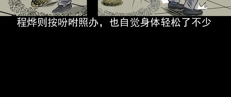 第215页