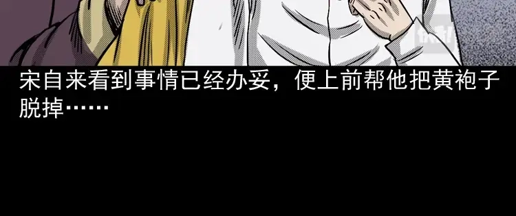 第217页