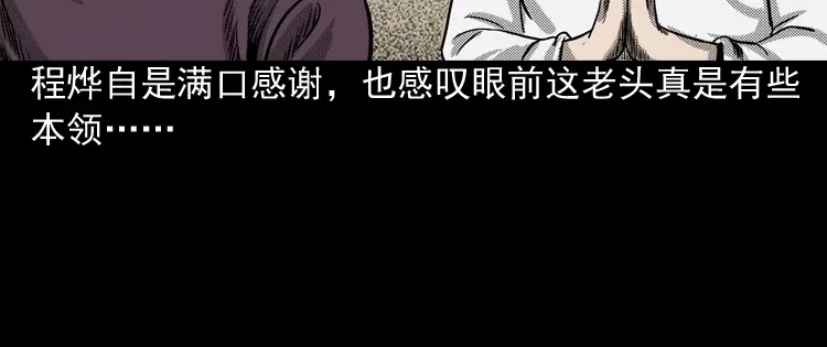 第219页