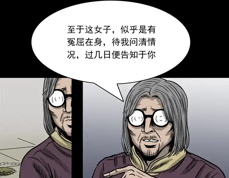 第220页