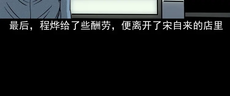 第225页