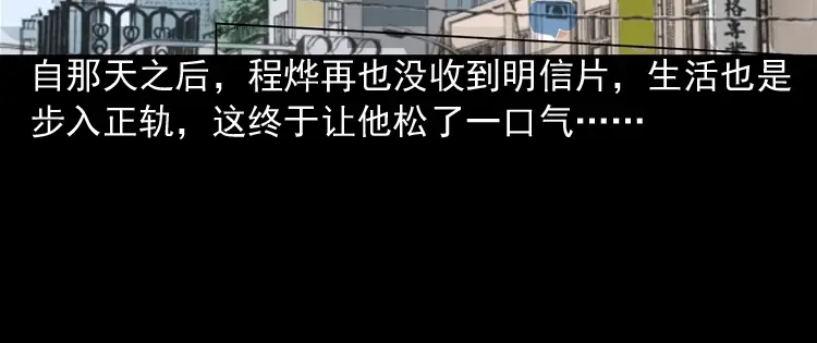 第227页