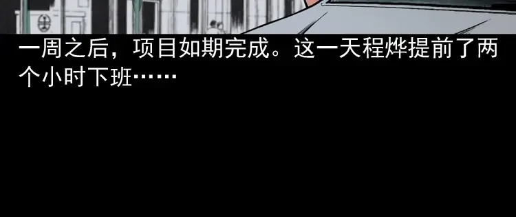 第229页