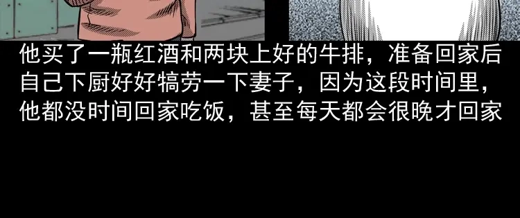 第231页