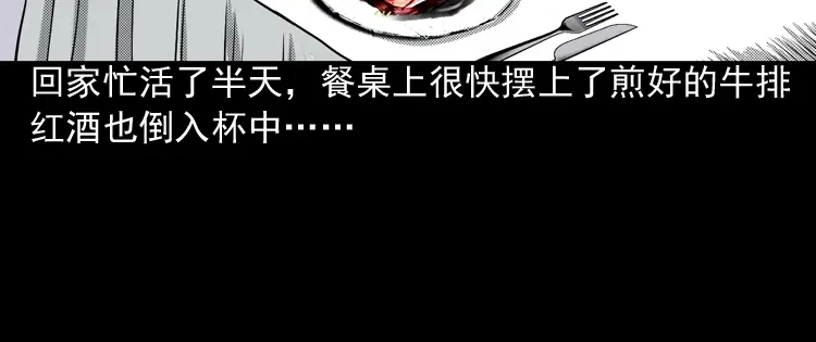 第233页