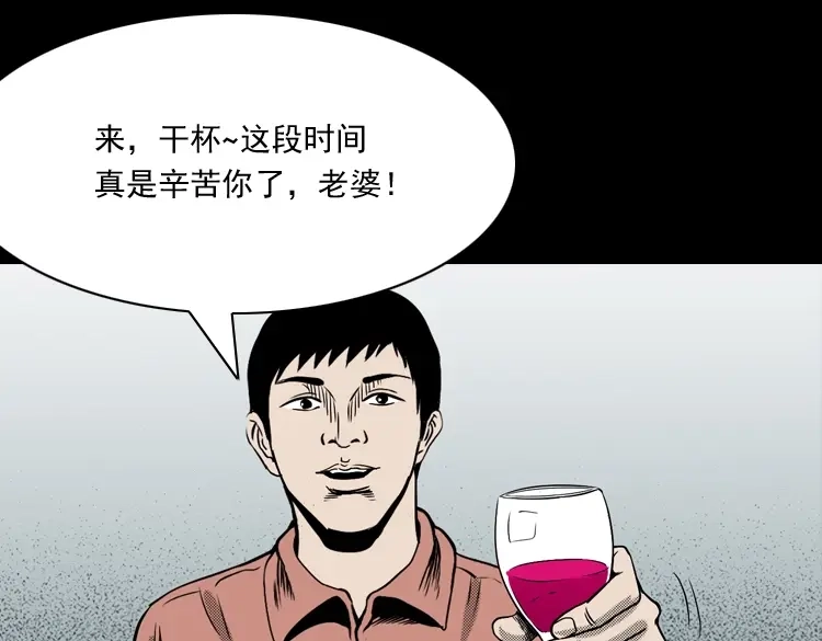 第234页