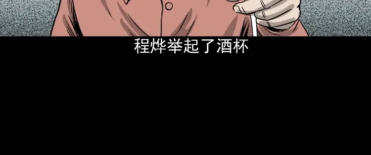 第235页