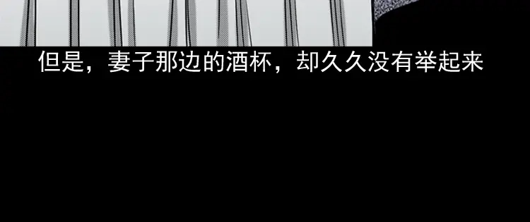 第237页