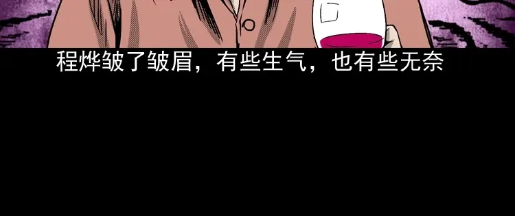 第239页