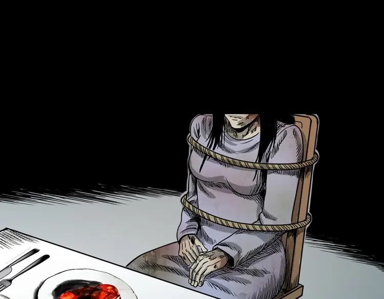 第240页