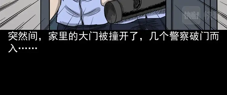 第243页