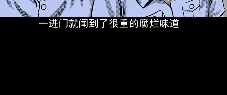 第245页