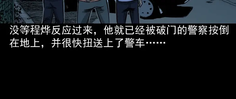 第247页