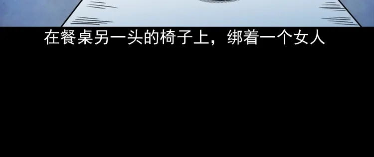 第249页