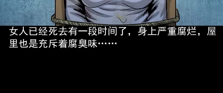 第251页