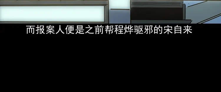 第255页