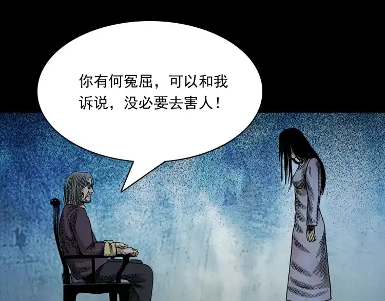 第256页