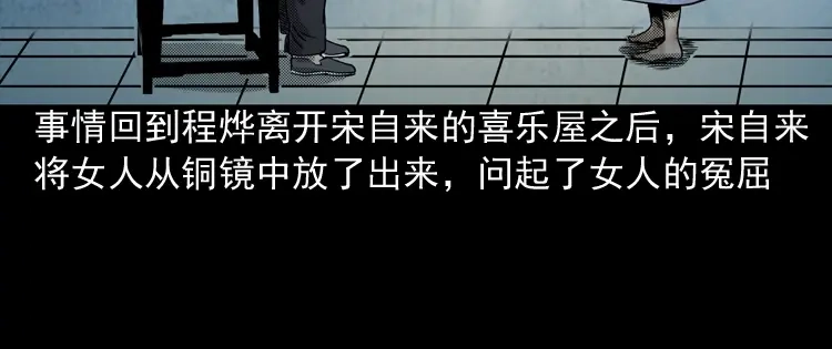 第257页