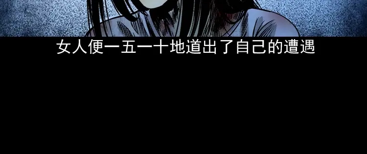 第259页