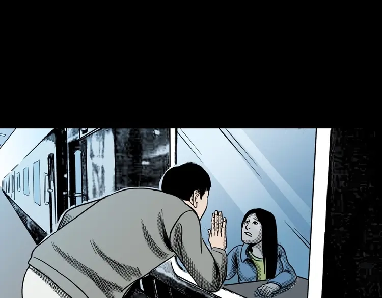 第260页