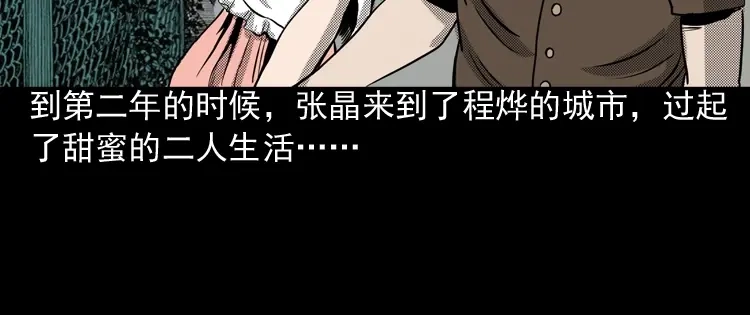 第263页