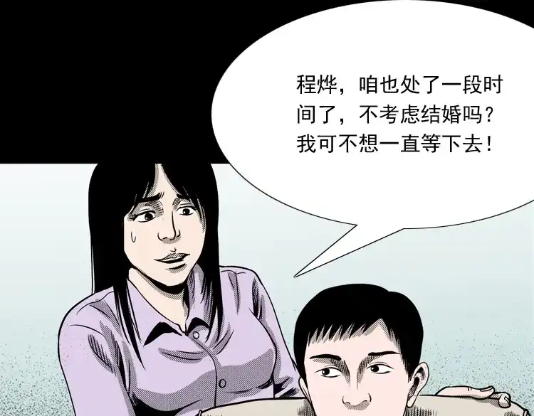 第264页