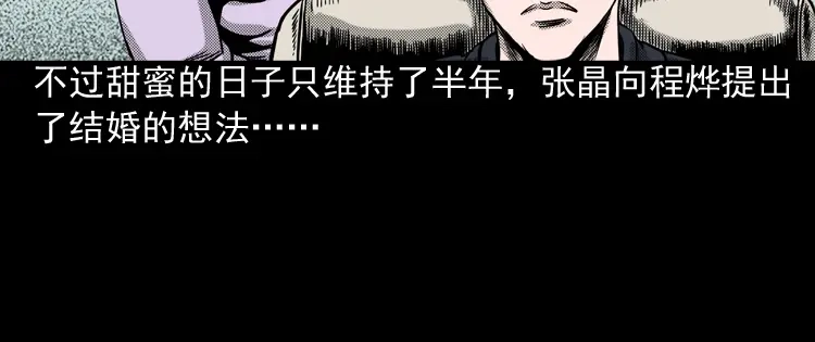 第265页