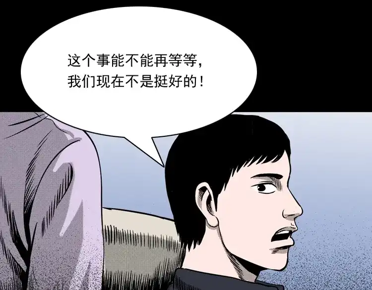 第266页