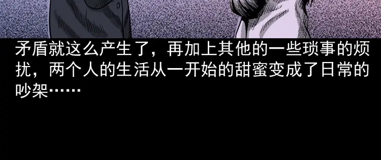第269页