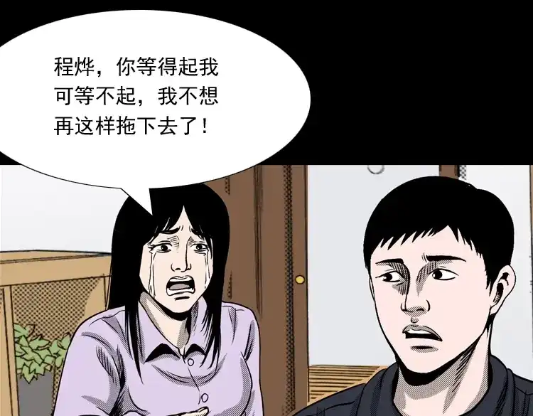 第270页
