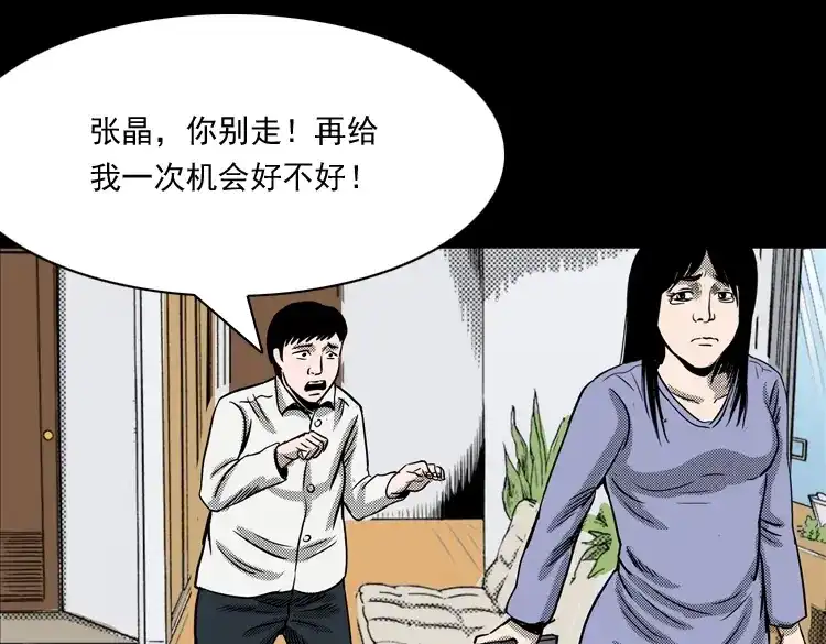第272页