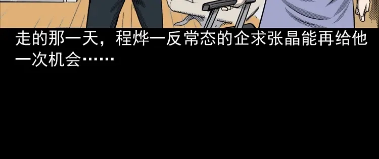第273页