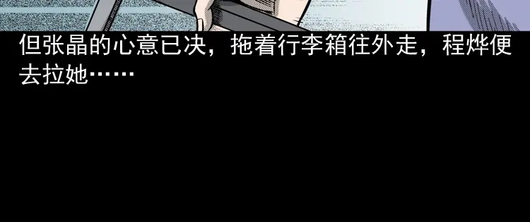 第275页
