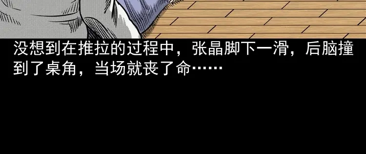 第277页
