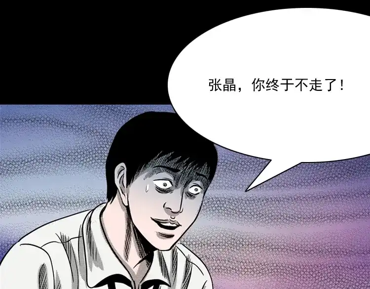第278页
