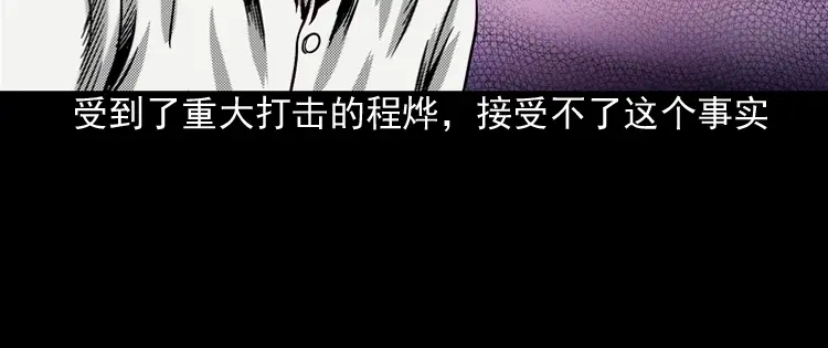 第279页