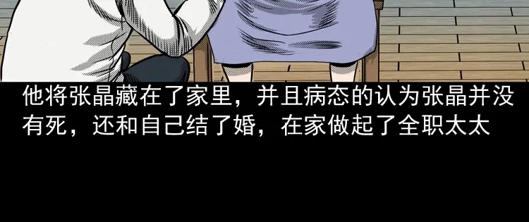 第281页
