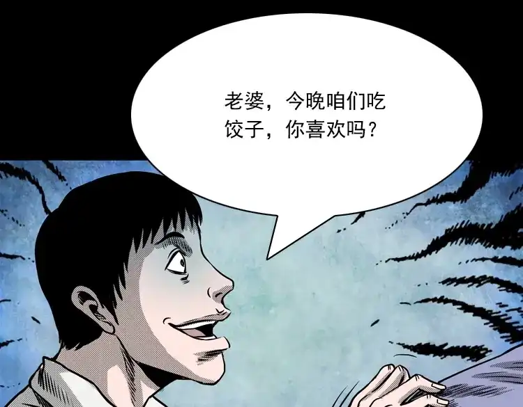 第282页