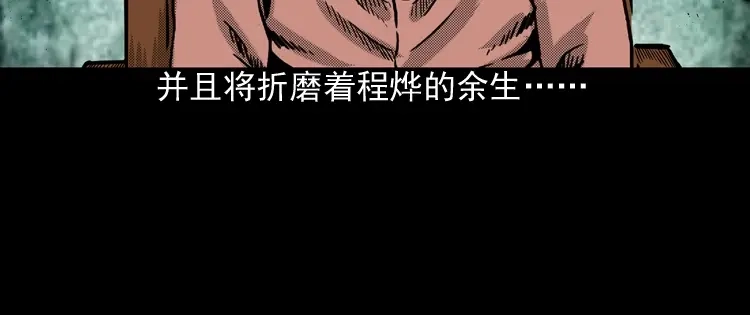 第289页