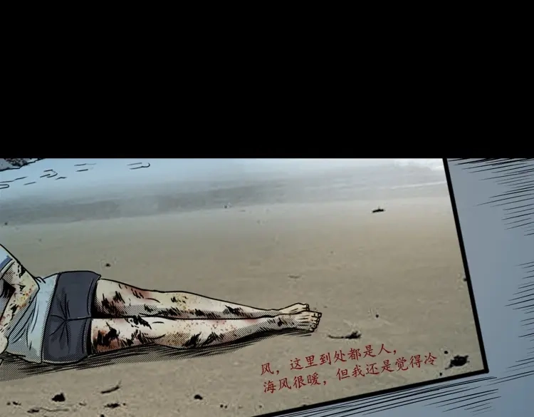 第98页