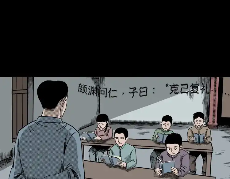 第160页